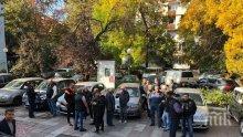ПОДКРЕПА! Бургас и Пловдив застанаха зад гърба на българските гранични полицаи (ОБНОВЕНА/ВИДЕО/СНИМКИ)