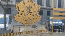 Туристическият бранш с искане за повече пари за реклама
