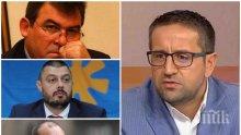 САМО В ПИК! Георги Харизанов с разбиващ коментар за Богомил Бонев, Николай Бареков и хората, които искат да се лепнат към Румен Радев