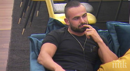 лична драма ричи известното крие помашко потекло