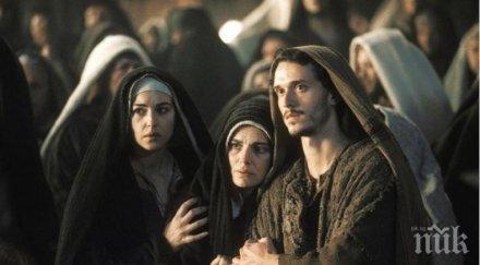 строго секретно мел гибсън пази тайна възкресението христос родната звезда христо живков