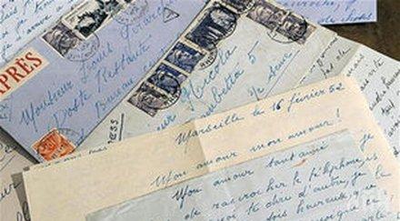 разтърсваща изповед почернен баща изля мъката писмо условна присъда убиеца сина