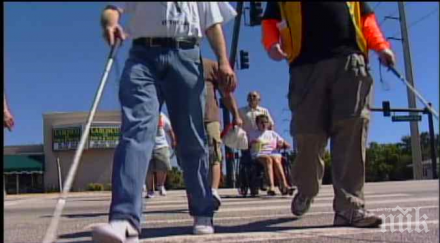 пускат мобилно приложение незрящи