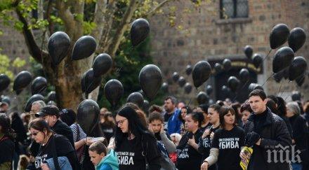 тристранката събира вторник хората увреждания