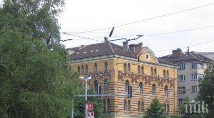 обявяват нов конкурс проект ремонт столичния площад света неделя