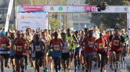 близо 000 състезатели очаква включат маратона софия маршрута състезанието