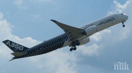 рекорд завърши дългият пътнически полет