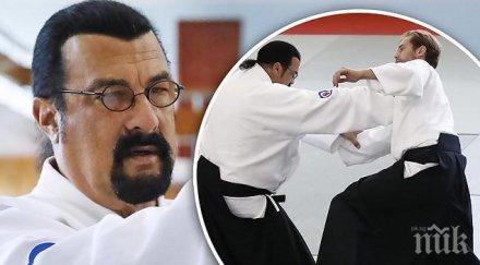 стивън сегал майсторски клас айкидо москва