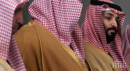 арабски принц вади млрд паунда манчестър юнайтед