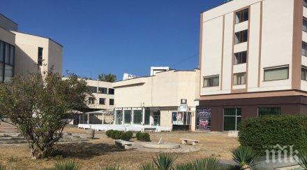 продават култова дискотека милион вижте купувачът