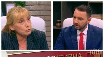 бтв защитава хекимян клеветите елена йончева екзекутор пратен герб