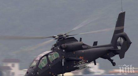 китай пуска серийно производство нов ударен хеликоптер