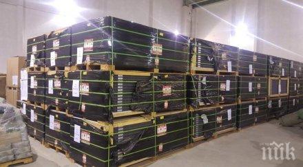 унищожиха 000 фалшиви стоки заловени гкпп капитан андреево