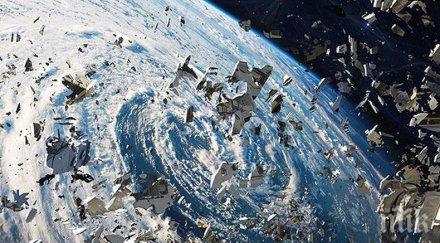 телескоп прихвана загадъчни радиосигнали дълбокия космос