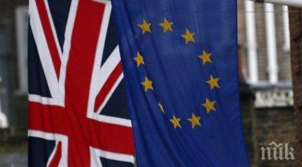 великобритания успяха договорят северна ирландия