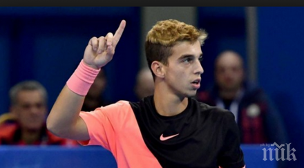 андреев вече света юношите