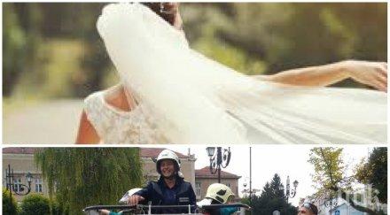 любовта лудост младоженец отмъкна булката етаж пожарникарска стълба снимки