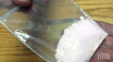 топло столични полицаи опандизиха двама наркодилъри спипаха наркотици