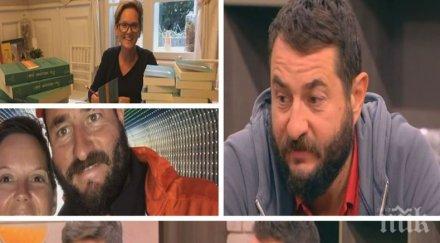 пътят промяната едно българско семейство успя пребори рака дни