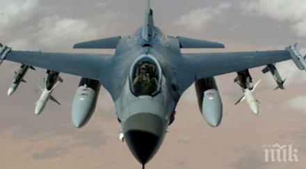 двама загинали катастрофа военен самолет саудитска арабия