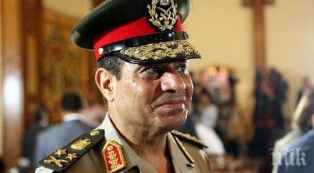 президентът египет тридневна визита русия