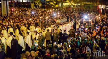 000 души включиха литийно шествие навечерието празника петка