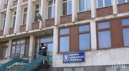 полицията видинско похвалиха намаляване престъпността региона