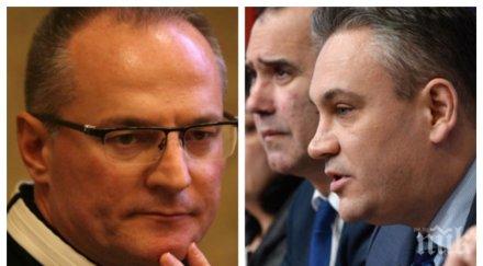 лозан панов отказва декларира имуществото