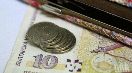 скандално учители искат комисионна екскурзия ученици