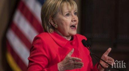 хилъри клинтън остана без достъп секретна информация