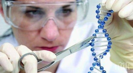 учени откриха първия ген стареене