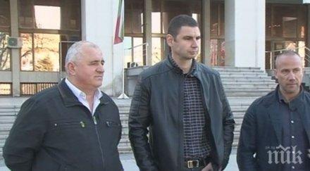 правосъдното министерство поема случая обвинените бургаски граничари