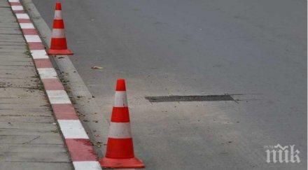 обявени обществените поръчки изграждането пътя мездра ботевград