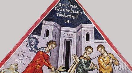 свят празник разярената тълпа замеряла камъни свети андрей заповед един мразените византийски императори