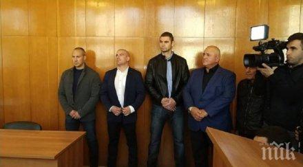 РАЗВРЪЗКА! Отложиха делото за екстрадирането на Михаил Цонков и тримата гранични полицаи
