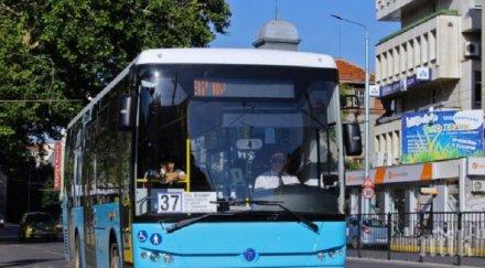 удар джоба искат поскъпване билетчето градския транспорт пловдив