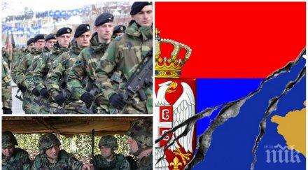 задава нова война косово армия края ноември
