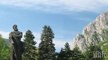 проучване основният проблем работещите врачанско