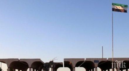 сирия израел отварят граничен пункт помежду