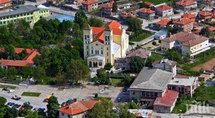 раковски домакин изложение животни фермерски храни