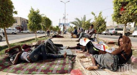 тъжно гладът продължава сериозен проблем близо страни