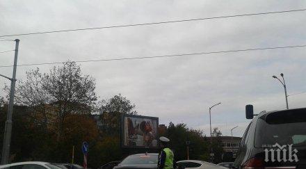 горещо пик маратон затвори центъра софия блокадата пълна снимки