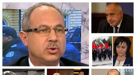 САМО В ПИК TV! Антон Тодоров с нови разкрития за кроежите на Румен Радев и Корнелия Нинова - кой раздуха истерията за убитата Виктория от Русе (ОБНОВЕНА)