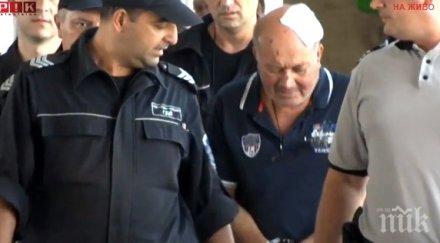 шофьорът автобуса ковчег своге предаде иска