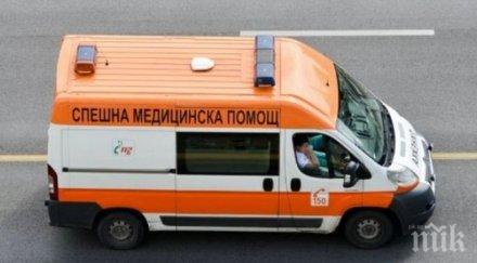 нелепо мъж почина падане стълби ресторант