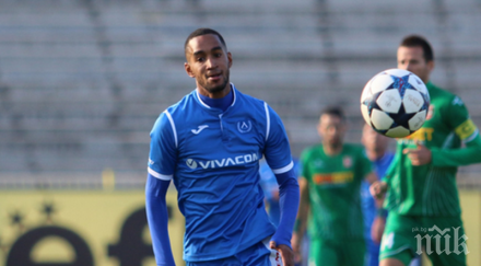 сините кабрал