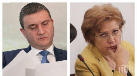 ИЗВЪНРЕДНО В ПИК TV! Бюджетната комисия в парламента обсъжда подоходното облагане (ОБНОВЕНА)