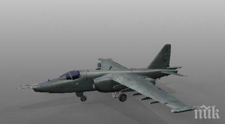 първи подробности пилотите катастрофиралия украйна военен самолет загинали