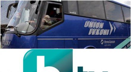 извънредно пик първа реакция обвиненията рекет юнион ивкони