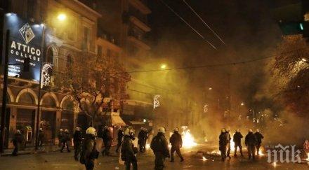 анархисти предизвикаха безредици атина